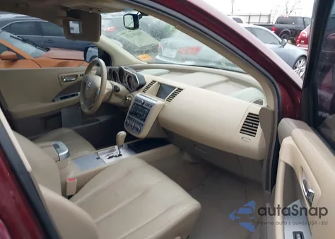 2007 Nissan Murano Sl из США, поврежденный, VIN JN8AZ08WX7W667379